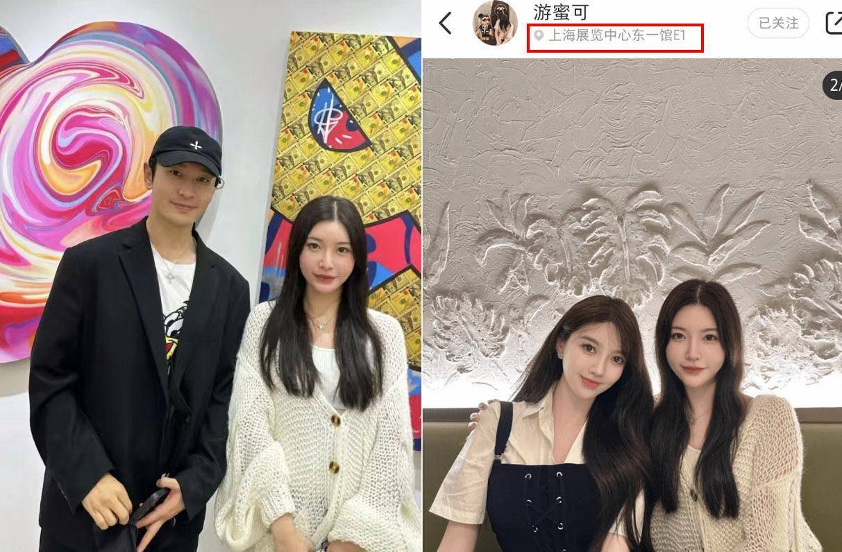 黄晓明叶柯合影首曝光，女方头发丝贴男方身上，Angelababy反被骂