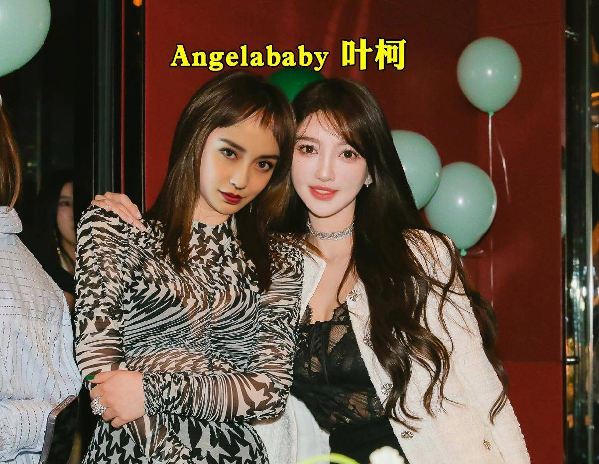 黄晓明叶柯合影首曝光，女方头发丝贴男方身上，Angelababy反被骂