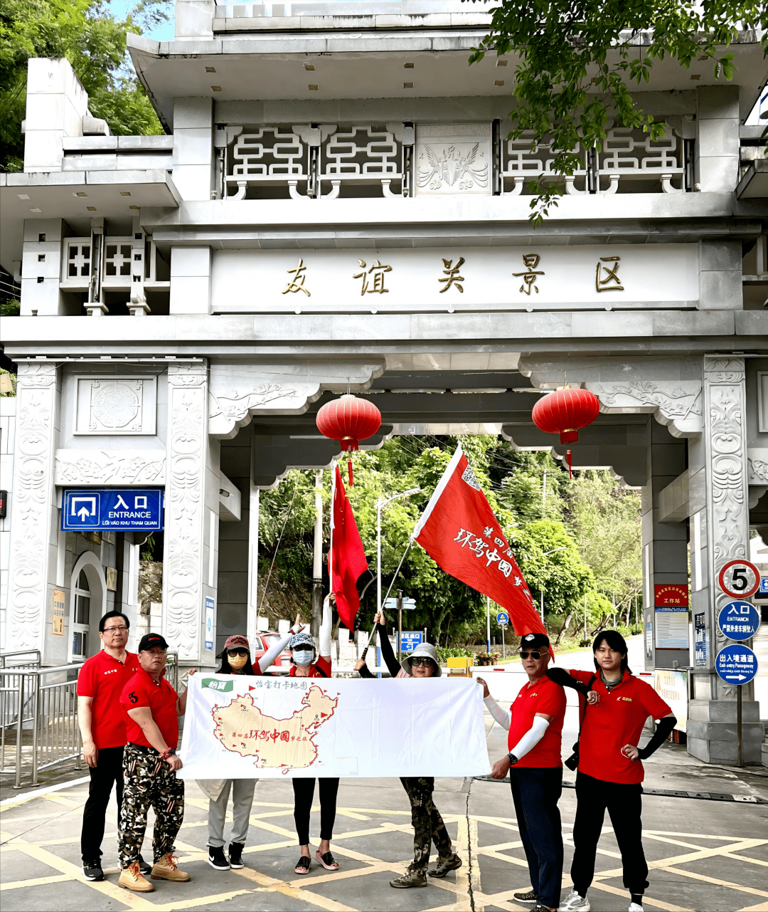 风光、自驾体验都是“王炸”！环驾中国的终极梦想在这700公里结束