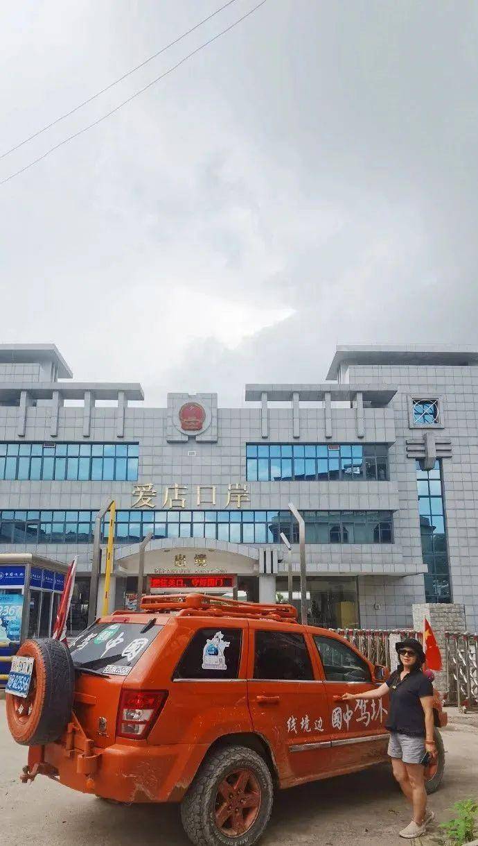 风光、自驾体验都是“王炸”！环驾中国的终极梦想在这700公里结束
