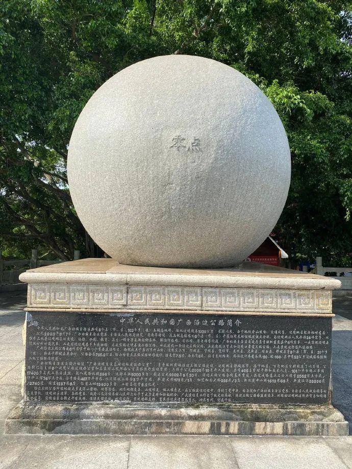 风光、自驾体验都是“王炸”！环驾中国的终极梦想在这700公里结束