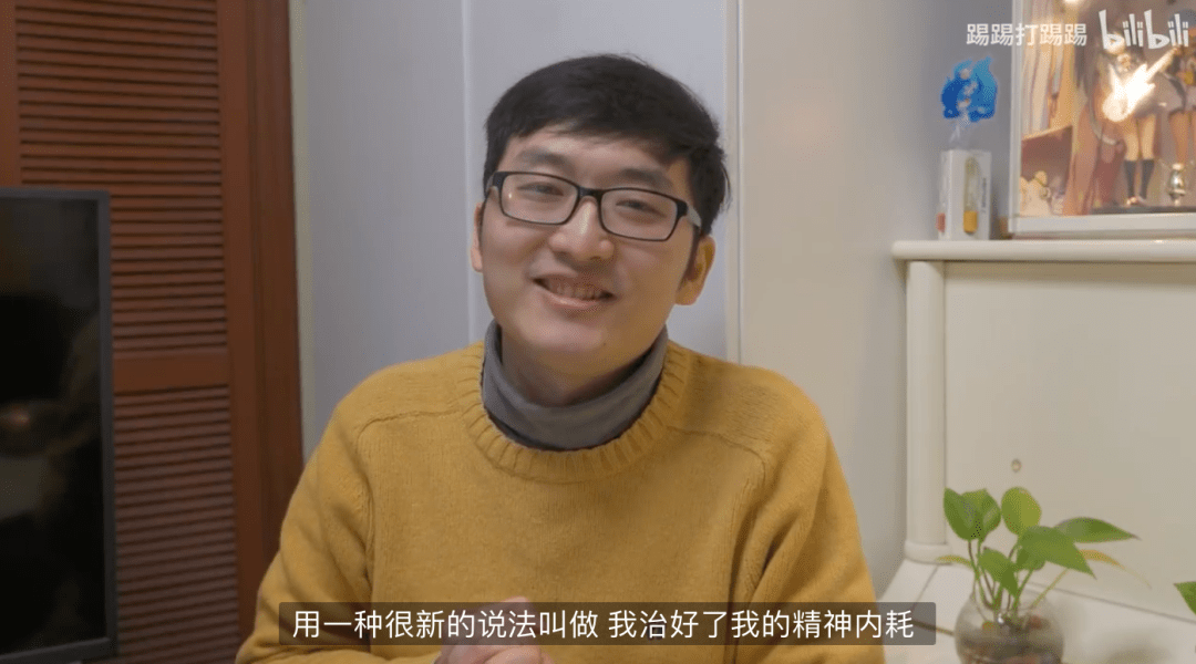 离开米哈游后，他做了5年的游戏，上线却遭遇了口碑风波