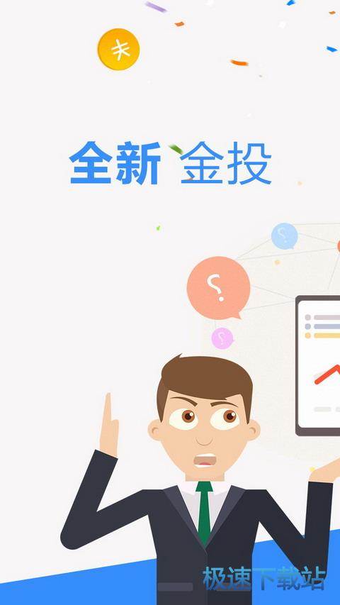 吕梁新闻今日头条吕梁新闻_今日财经新闻头条_今日头条财经股票行情