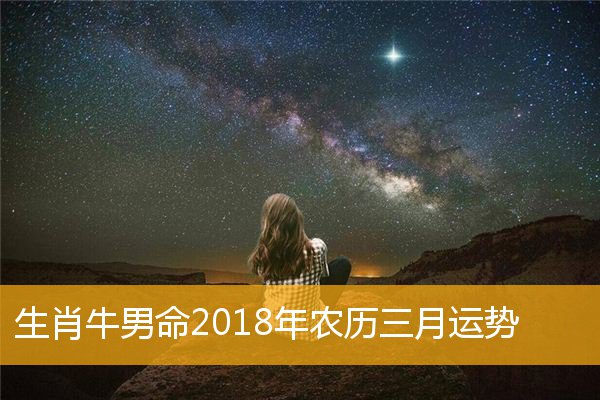 八字土多_八字火旺土燥遇到八字水年_八字偏强八字喜土