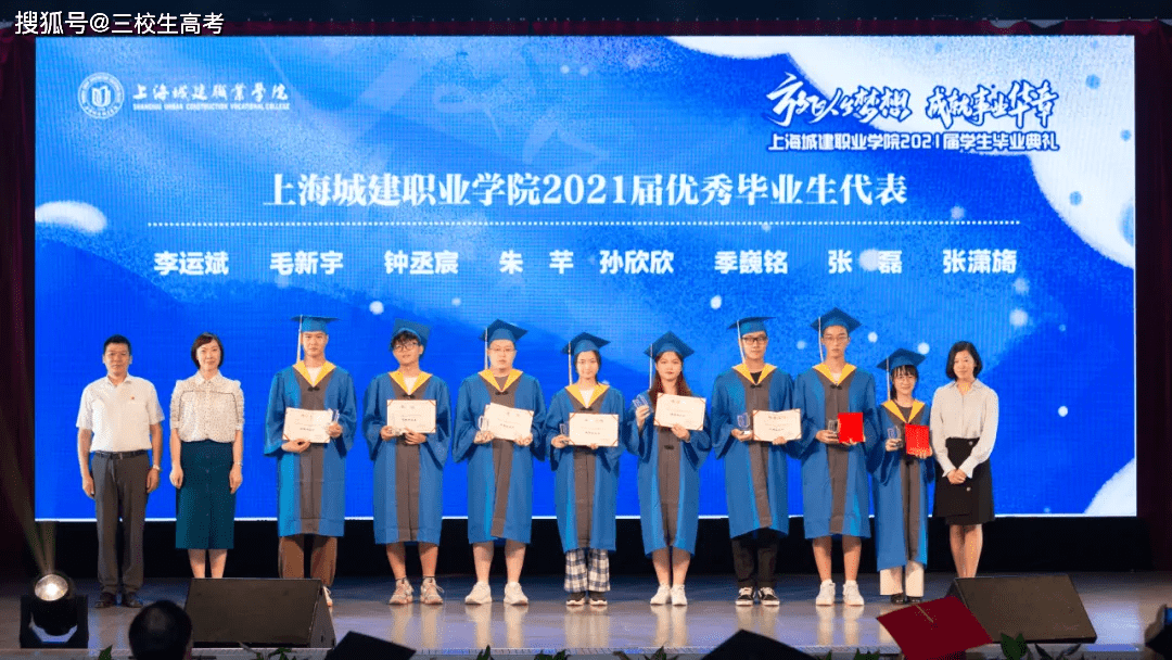 上海中侨职业技术大学_上海中侨职业技术学院 图书馆_上海中侨职业技术学院就业信息网