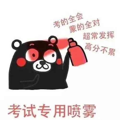 哺乳期饮食搭配_高考饮食搭配_幼儿园秋季饮食搭配