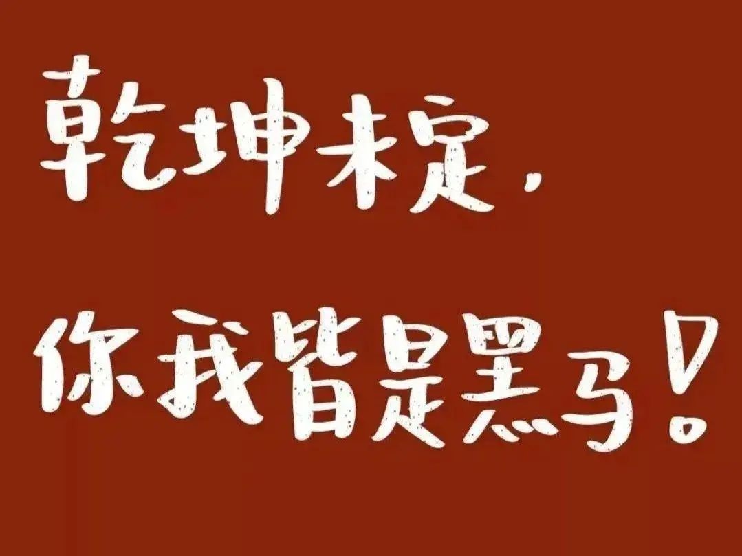 哺乳期饮食搭配_高考饮食搭配_幼儿园秋季饮食搭配