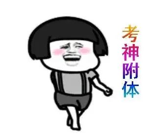 高考饮食搭配_幼儿园秋季饮食搭配_哺乳期饮食搭配