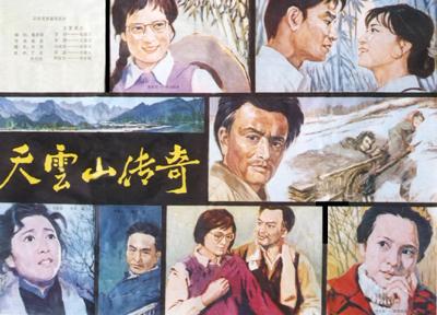 姜文57岁_姜文死于哪年_姜文去世