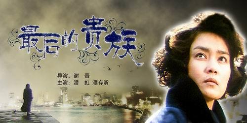 姜文57岁_姜文死于哪年_姜文去世