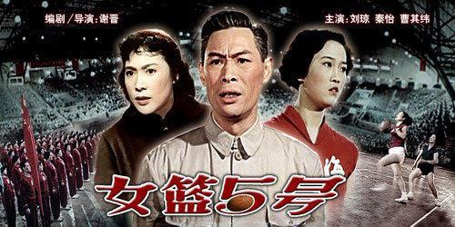 姜文死于哪年_姜文去世_姜文57岁