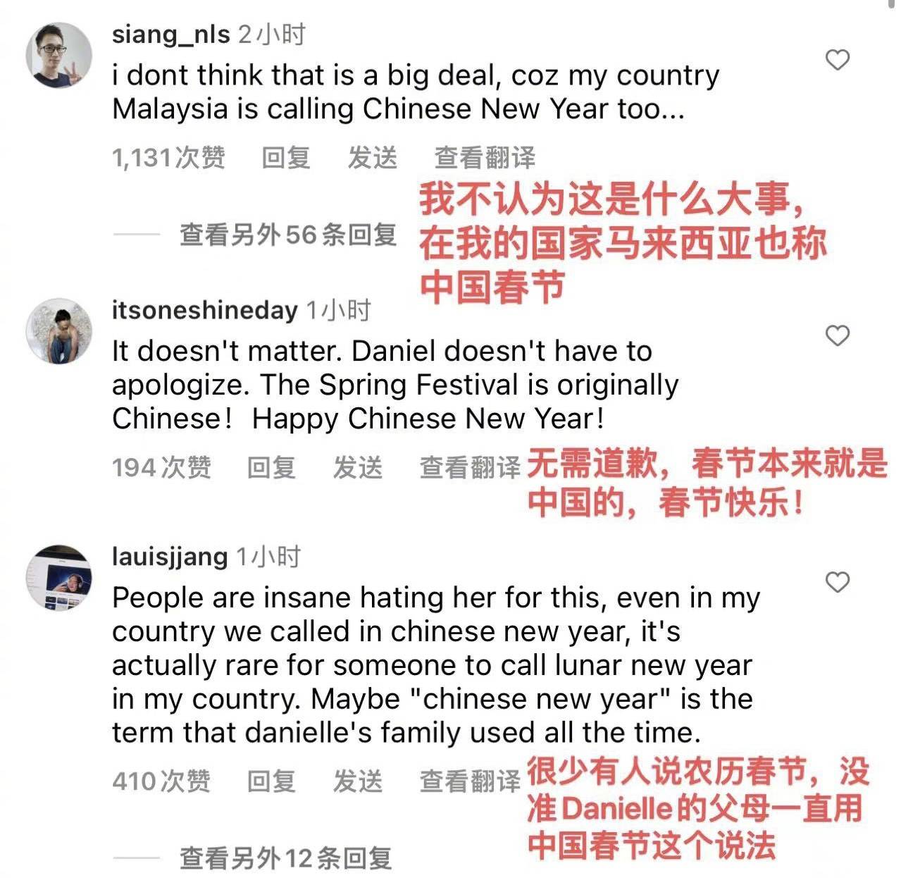 女团爱豆吃了有文化的亏？韩国文化挪用无底线，连这个都要偷？