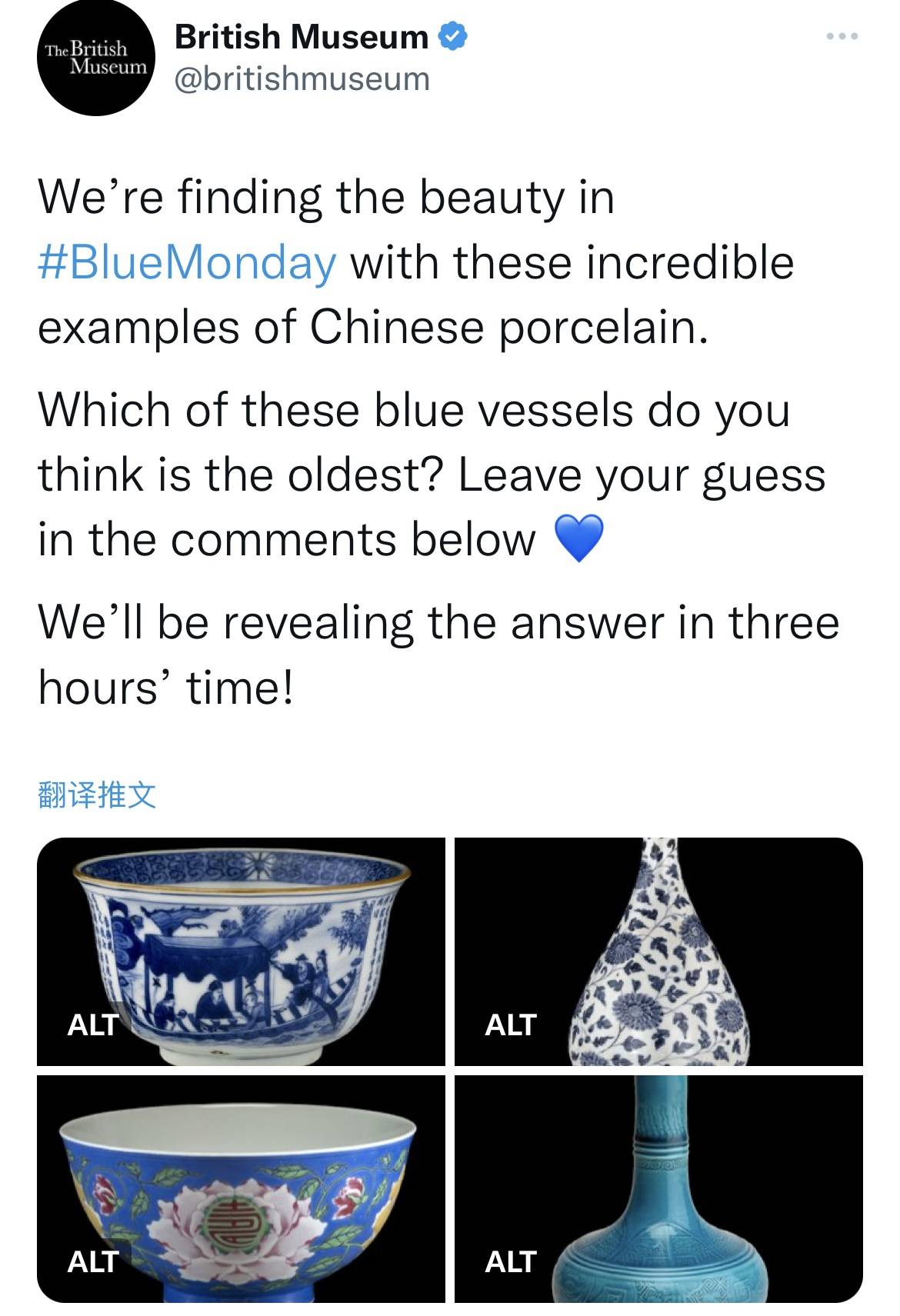 女团爱豆吃了有文化的亏？韩国文化挪用无底线，连这个都要偷？