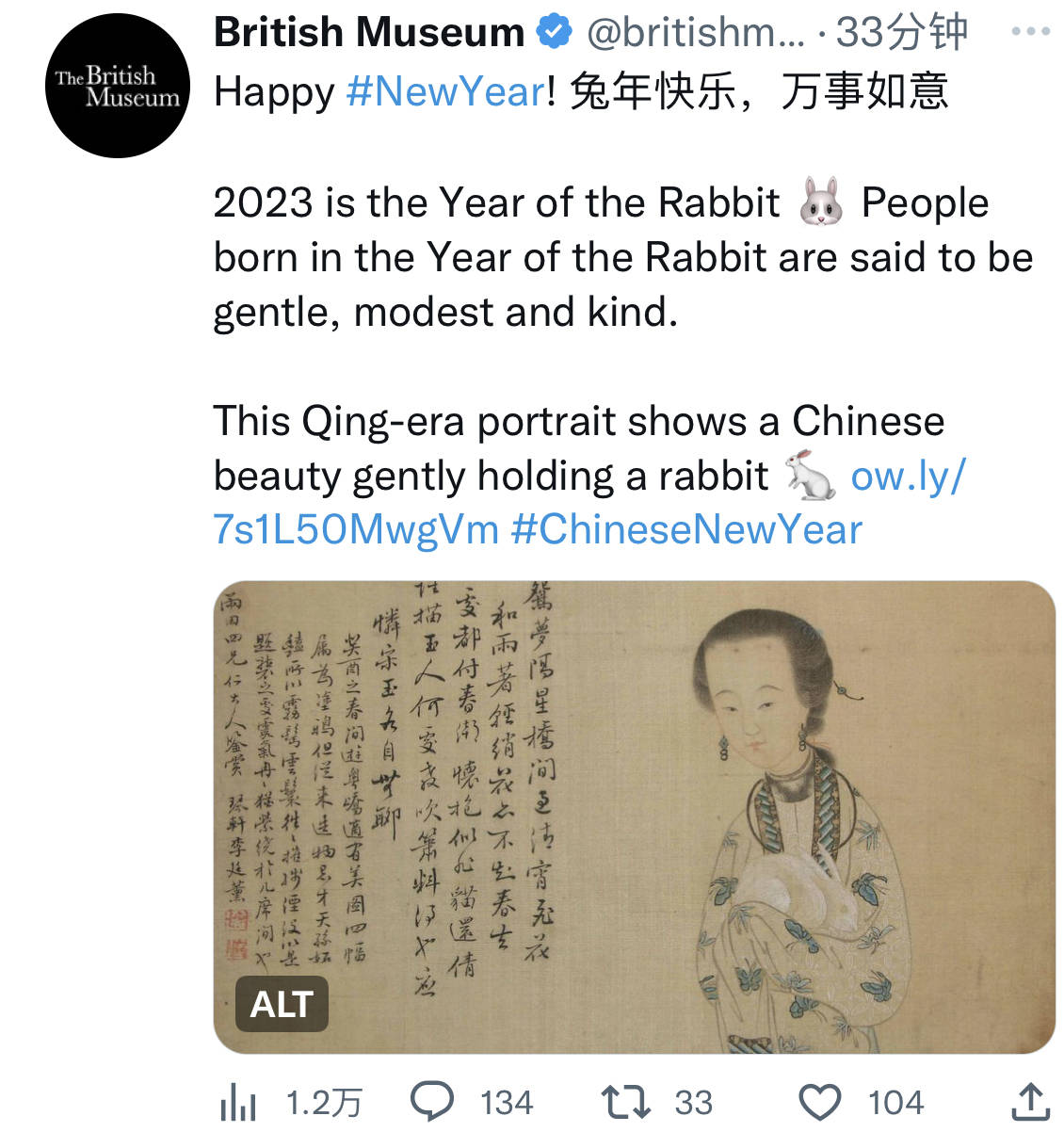 女团爱豆吃了有文化的亏？韩国文化挪用无底线，连这个都要偷？