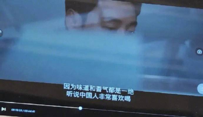 女团爱豆吃了有文化的亏？韩国文化挪用无底线，连这个都要偷？