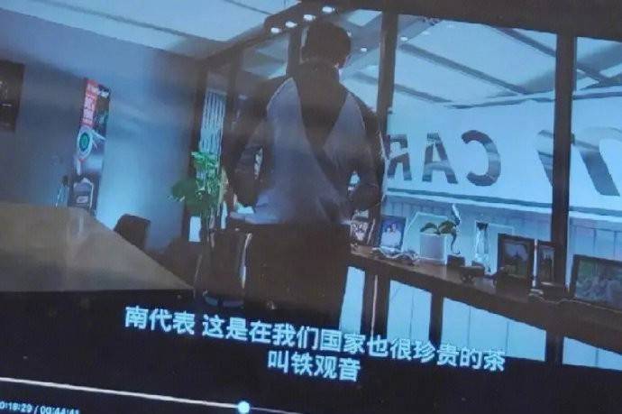 女团爱豆吃了有文化的亏？韩国文化挪用无底线，连这个都要偷？