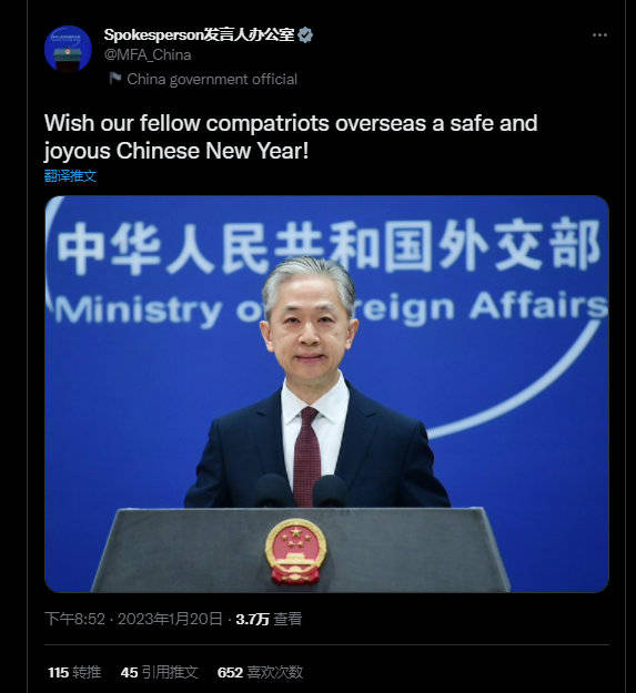 女团爱豆吃了有文化的亏？韩国文化挪用无底线，连这个都要偷？