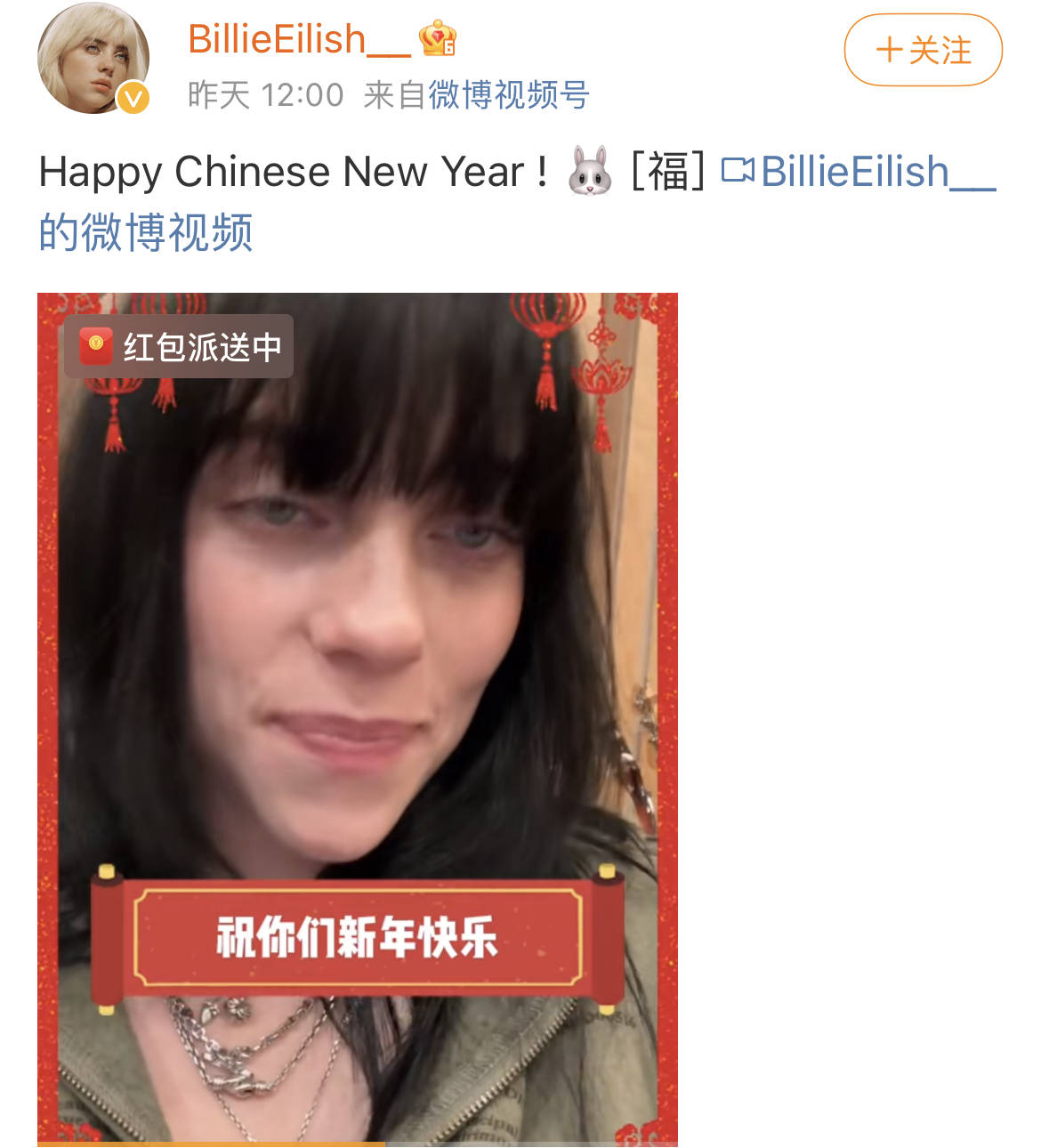 女团爱豆吃了有文化的亏？韩国文化挪用无底线，连这个都要偷？