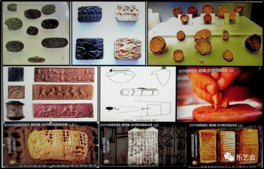 孙汝初：《中国古代良渚文化原始文字的考古学研究》上篇