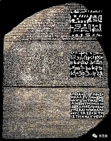 孙汝初：《中国古代良渚文化原始文字的考古学研究》上篇