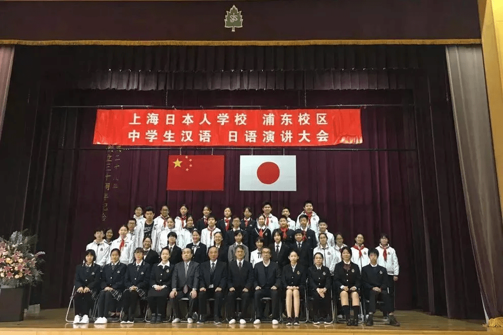 日本间谍才被抓，欧阳震华又曝出日本在中国建立学校不准国人靠近