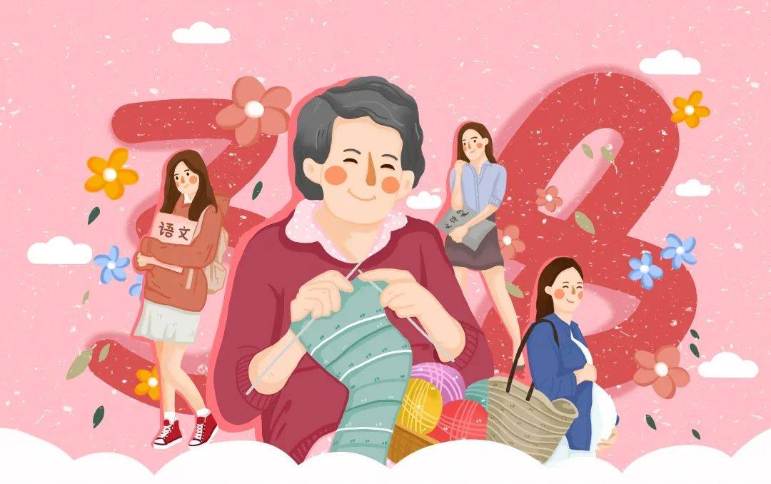 女神节快乐 | 电信女神们的巾帼风采你知道哪几位？