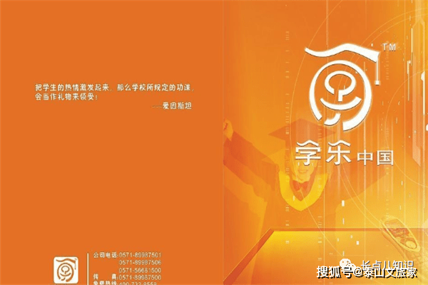 【新闻出版】世界十大出版社名单曝光！世界十大出版社排行榜公布！