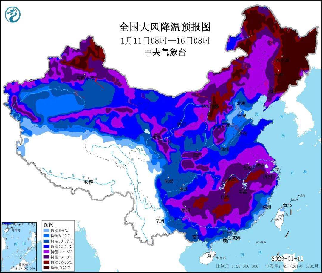 都说三九四九最冷，你可知道为什么呢？