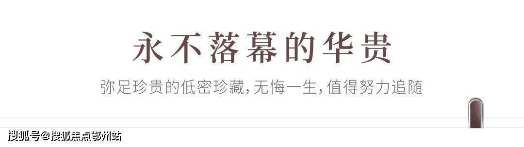 绿城云溪里售楼处电话_绿城云溪里_24小时电话详情丨售楼中心丨售楼处地址