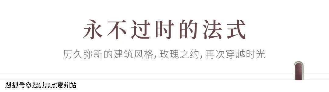 绿城云溪里售楼处电话_绿城云溪里_24小时电话详情丨售楼中心丨售楼处地址