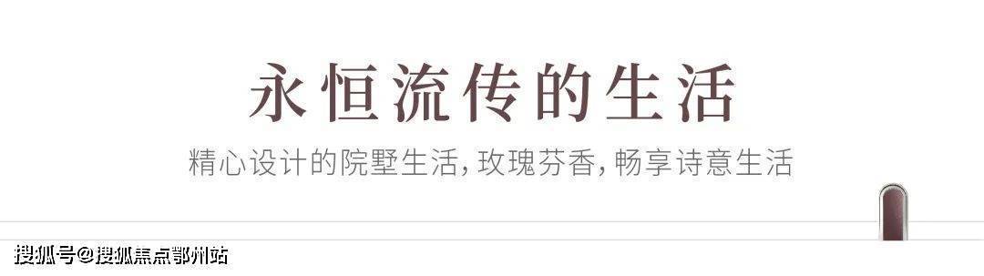 绿城云溪里售楼处电话_绿城云溪里_24小时电话详情丨售楼中心丨售楼处地址