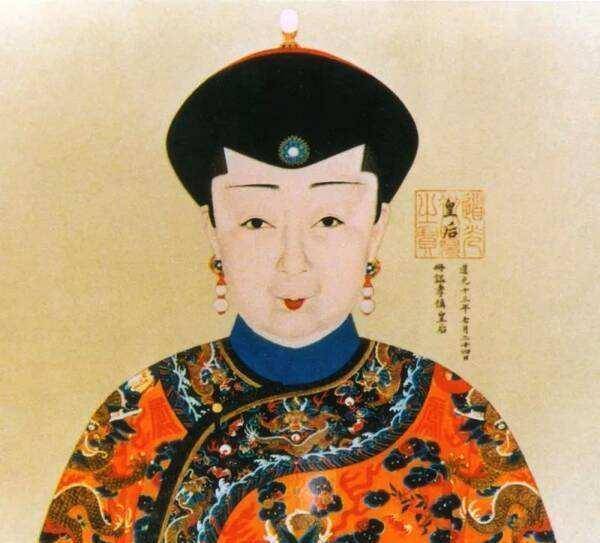 她29岁封大清皇后，侍寝二十年生下皇长女，死后皇帝祭奠六十次