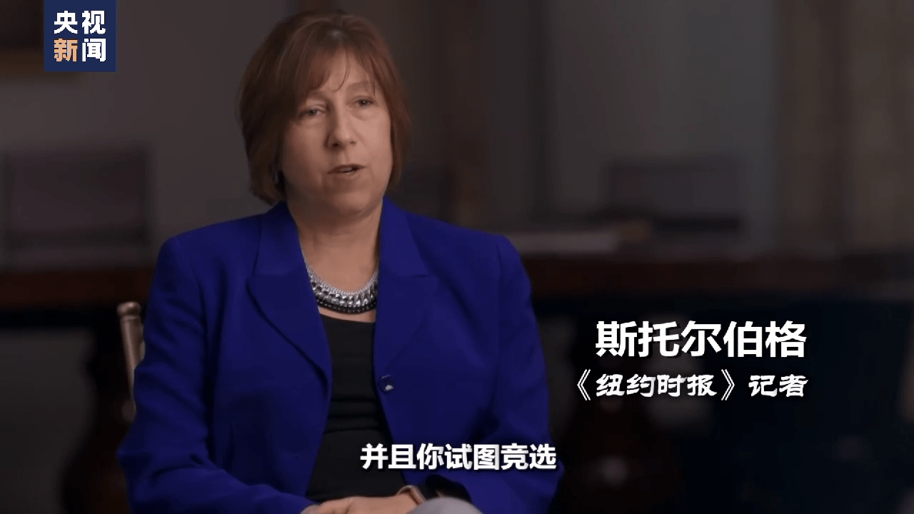 世界周刊丨枪支引发的“无尽杀戮” 一场又一场“美国噩梦”