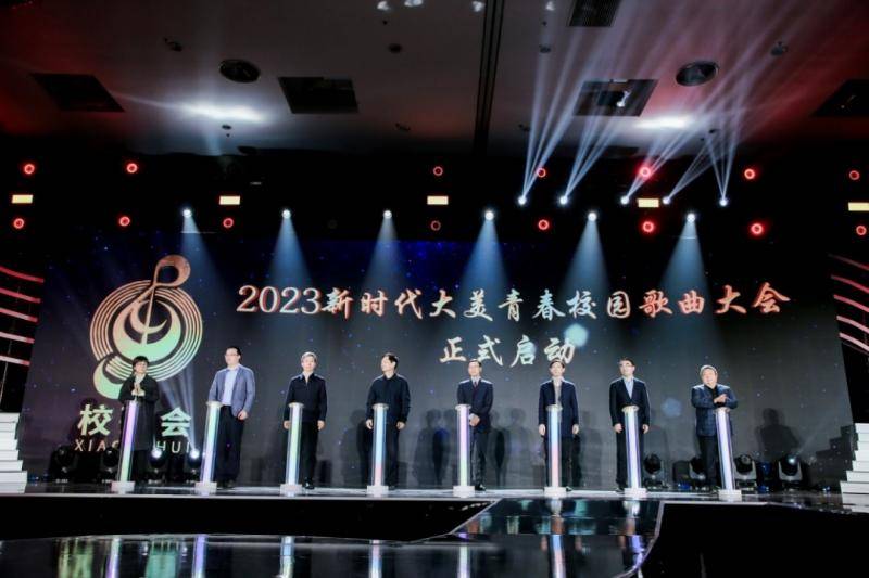 2022新时代原创校园歌曲奖揭晓 海峡两岸青年音乐人放歌密云