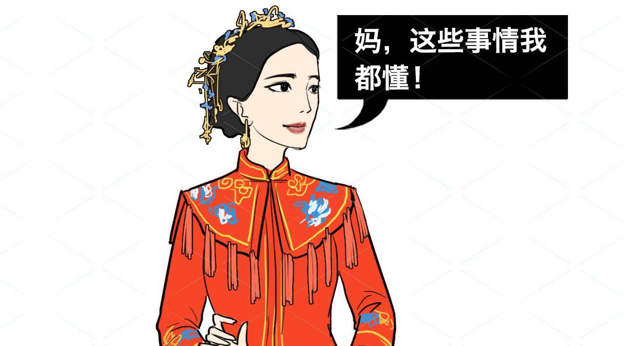 古人结婚后，为何会有“回门”的风俗？有些私密事只能回娘家做