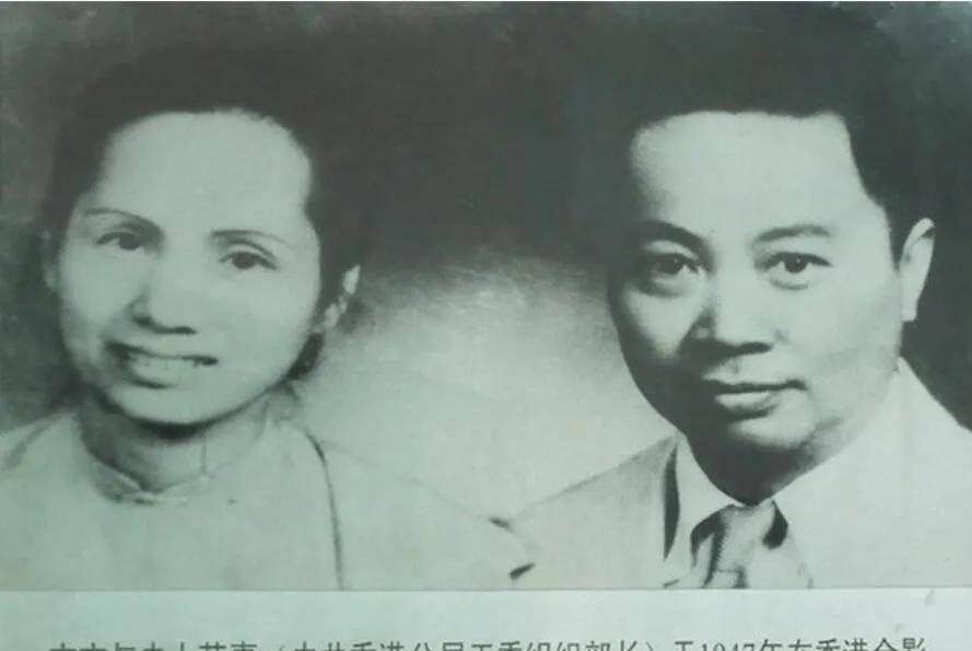 谢汉光：结婚九天接到任务，潜伏在台湾42年，发妻一直在等
