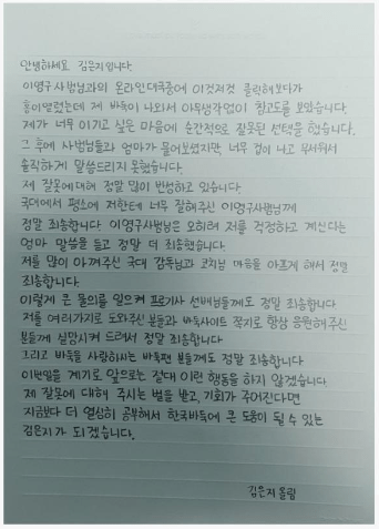 世界十大女棋手盘点特别篇——超新星少女