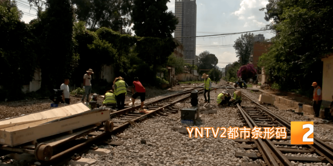 网友建议拆除昆明市内部分废弃“米轨” 官方回复：不能拆