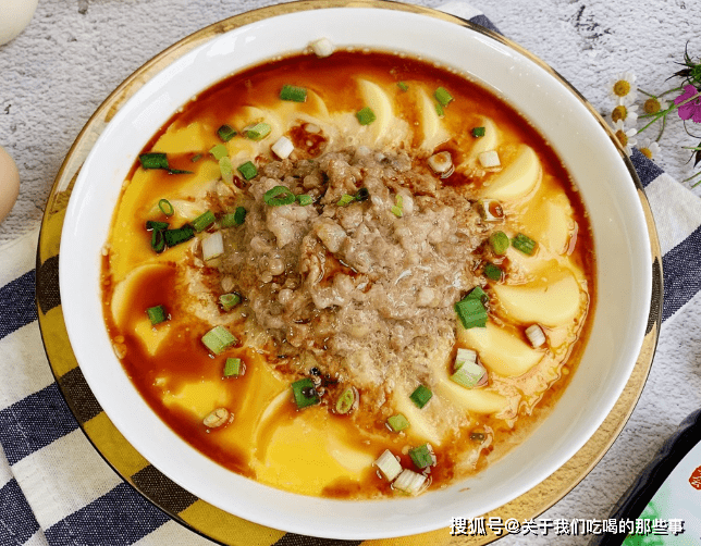 4月5号清明节，别忘吃“传统4蒸”，寓意四季安康，家人平安