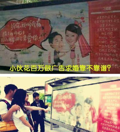 《西虹市》花巨资打策划追求夏竹？原来现实中还真有原型！