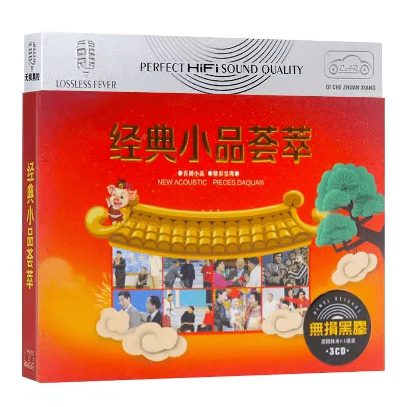 送父母什么礼物好？这7款礼物送二老极显用心
