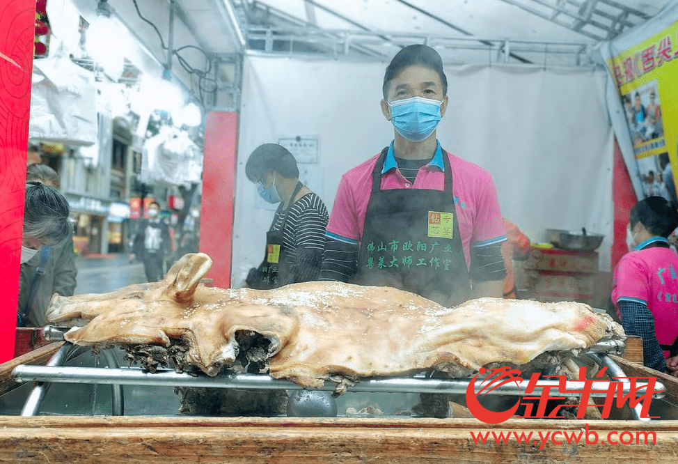 广府味，幸福年，热闹生活强势回归