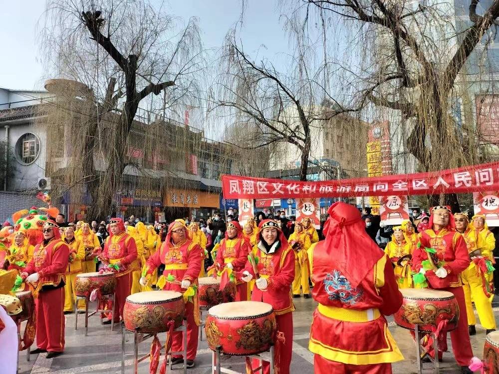 2023年宝鸡市元宵节文化旅游活动