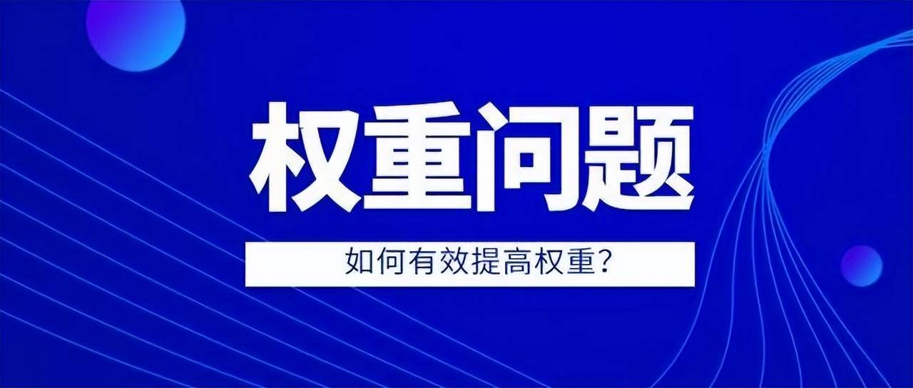 做短视频要不要养号，到底什么是养号？