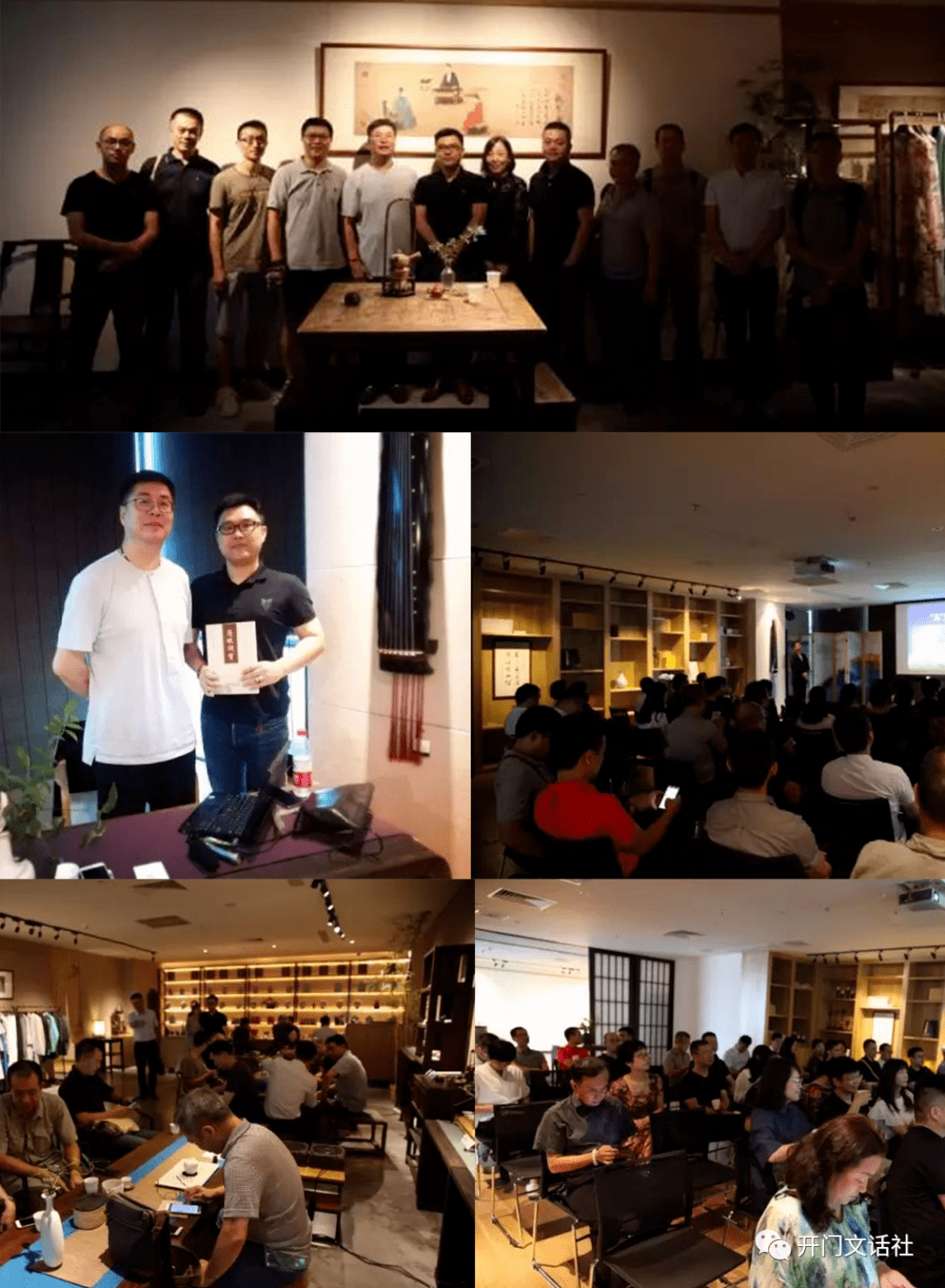 【古玉知识】古玉的挂瓷现象是什么