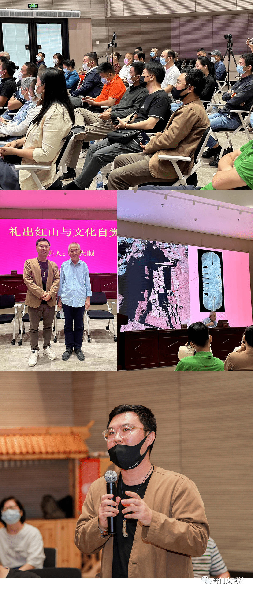 【古玉知识】古玉的挂瓷现象是什么