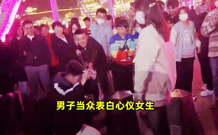 甘肃一男子当众表白遭拒，女主冷嘲热讽：你没能力喜欢我有什么用