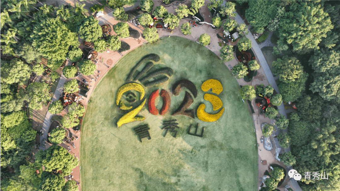 最全攻略！2023南宁春节文化旅游活动发布，邀您感受最有年味的烟火气！