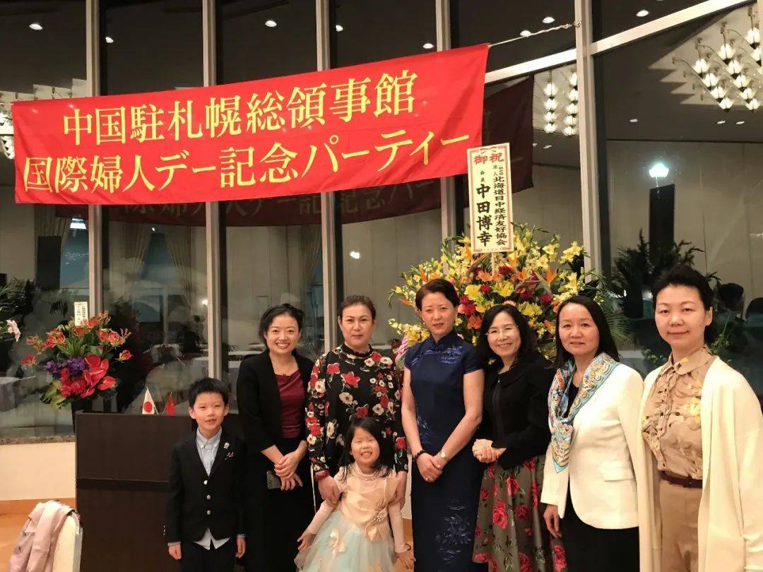 孔多孜·玉素甫 | 驻外十年，她说“我是中国外交官”