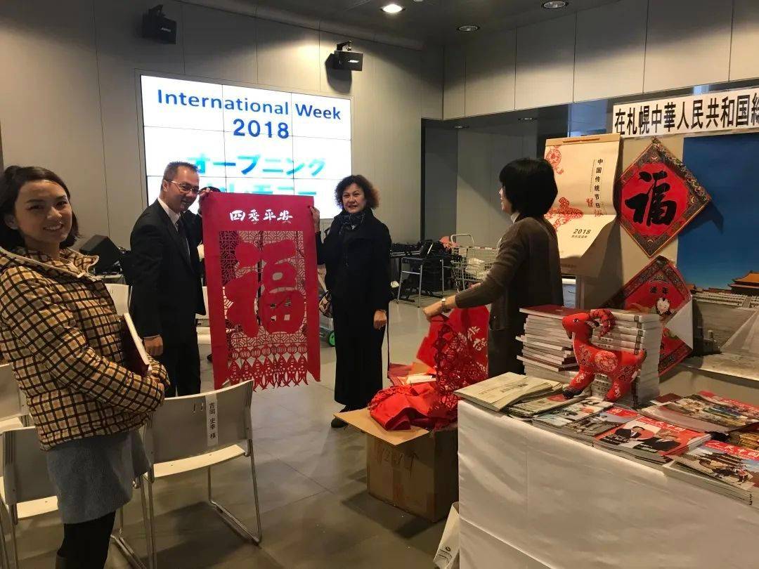 孔多孜·玉素甫 | 驻外十年，她说“我是中国外交官”